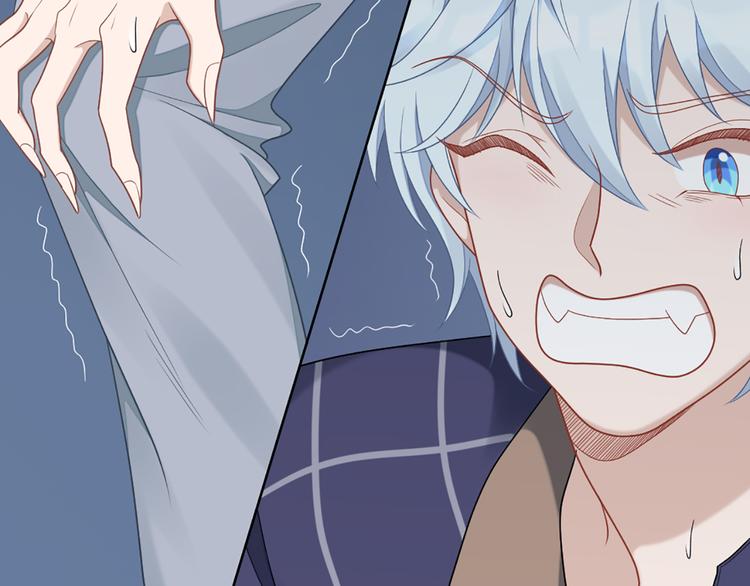 第57话 对主人的真心(1/2)-第60话