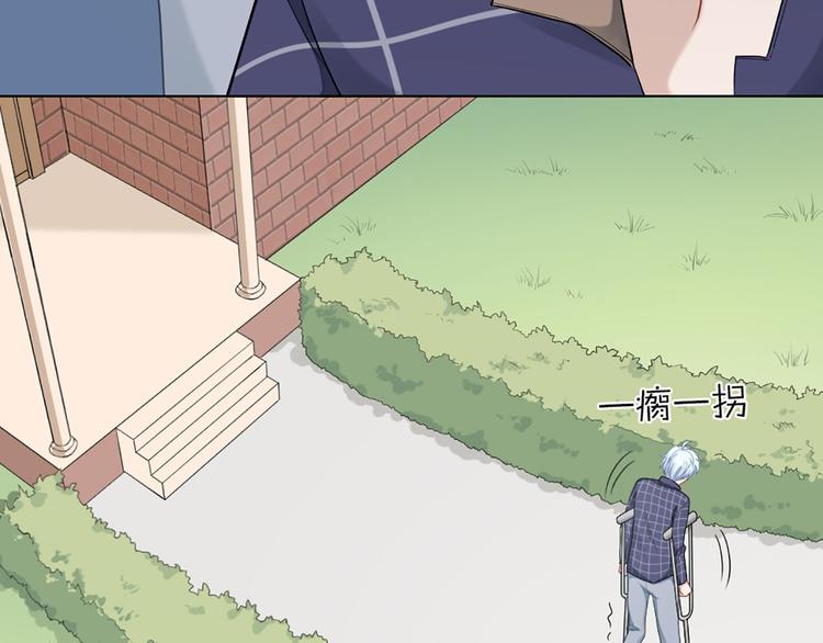 第57话 对主人的真心(1/2)-第60话