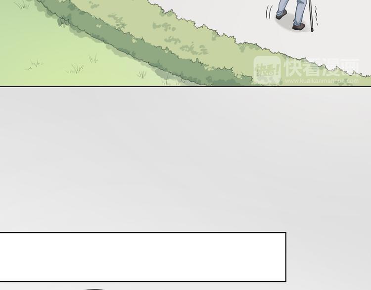 第57话 对主人的真心(1/2)-第60话