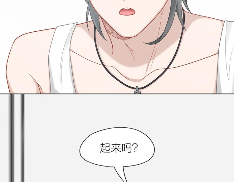 第57话 对主人的真心(1/2)-第60话