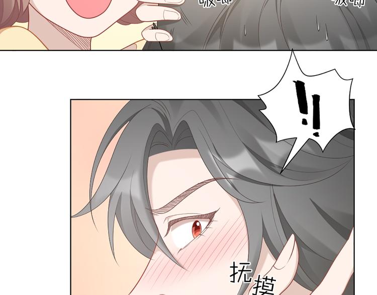 第57话 对主人的真心(1/2)-第60话