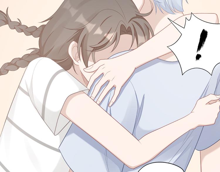 第59话 竟然被强吻了！(1/2)-第62话