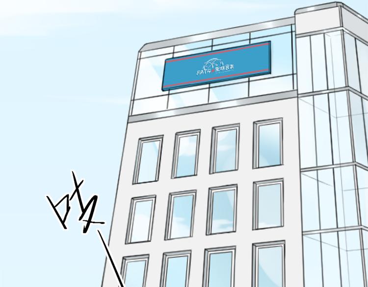 第61话 狗狗老师(1/2)-第64话