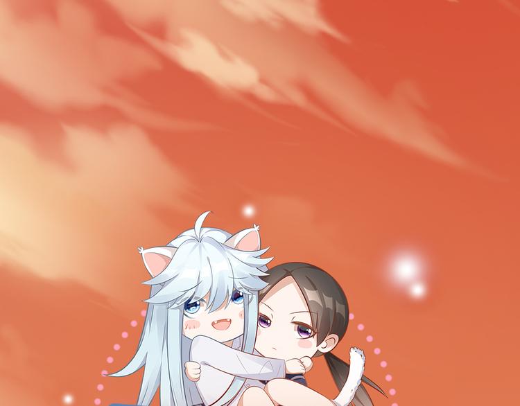 第63话 庆祝会(1/2)-第66话