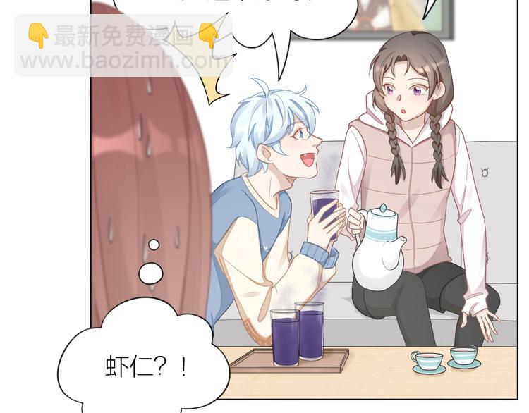 第63话 庆祝会(1/2)-第66话