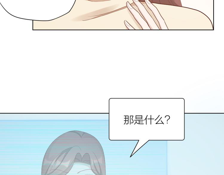 第63话 庆祝会(1/2)-第66话