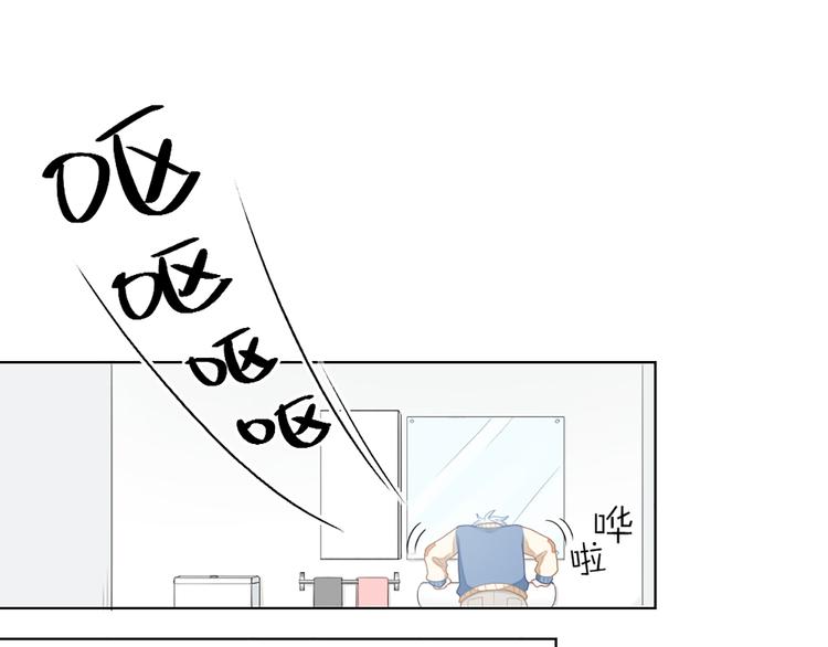 第63话 庆祝会(1/2)-第66话