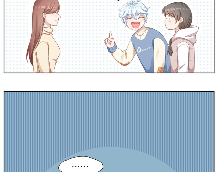 第63话 庆祝会(1/2)-第66话