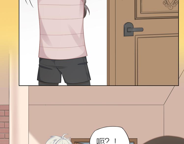 第63话 庆祝会(1/2)-第66话