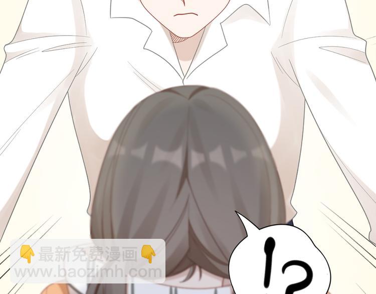 第65话 更亲密的关系(1/2)-第68话