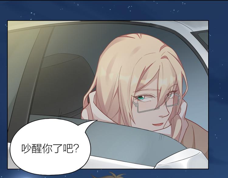 第65话 更亲密的关系(1/2)-第68话