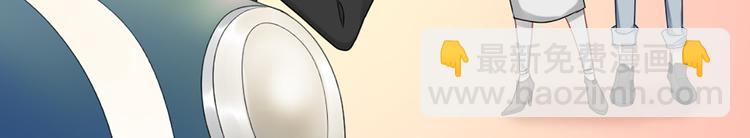 第67话 猫猫想上学(1/2)-第70话