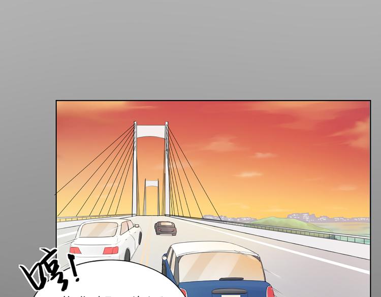 第67话 猫猫想上学(1/2)-第70话