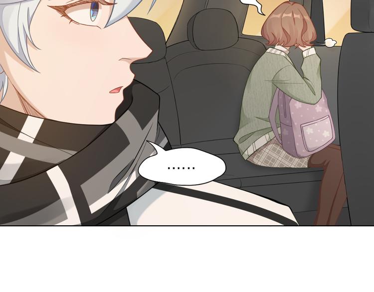 第67话 猫猫想上学(1/2)-第70话