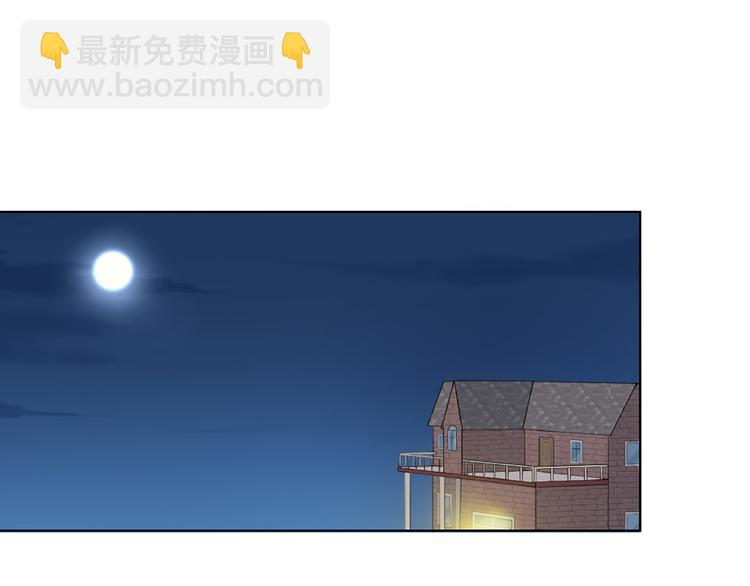 第67话 猫猫想上学(1/2)-第70话