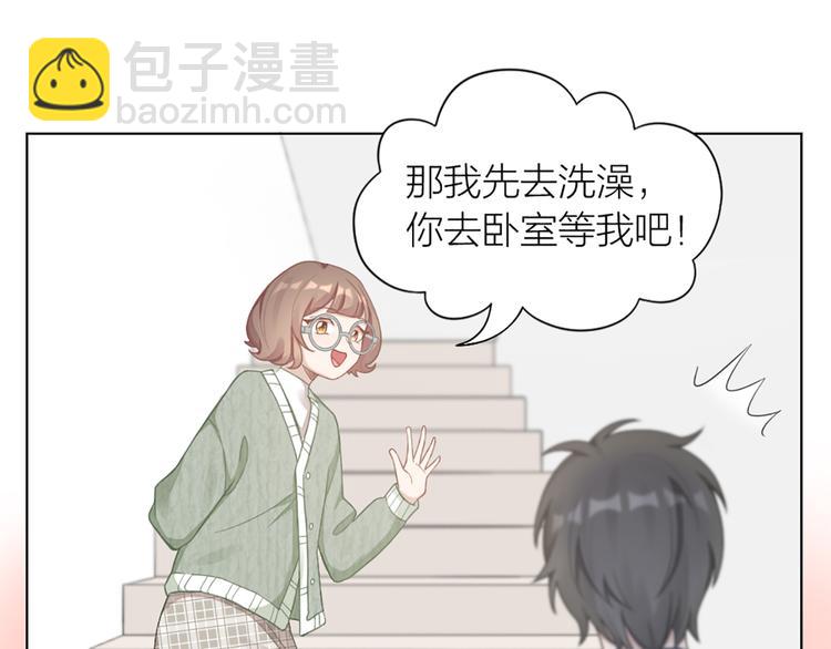 第67话 猫猫想上学(1/2)-第70话