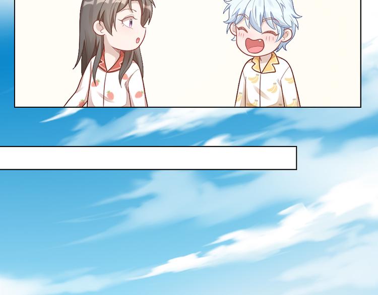 第67话 猫猫想上学(1/2)-第70话