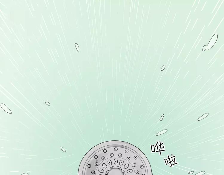 第7话 主人身上的小白云(1/2)-第8话