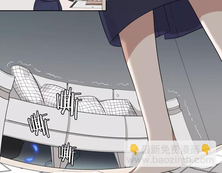 第7话 主人身上的小白云(1/2)-第8话