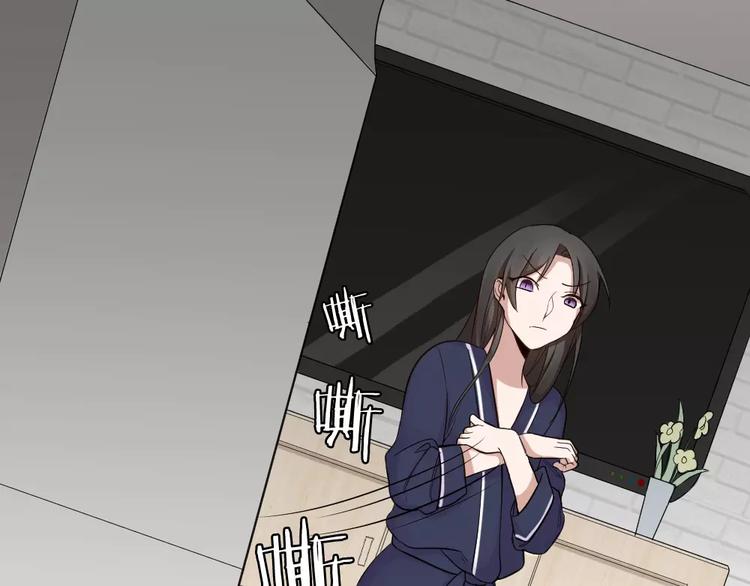 第7话 主人身上的小白云(1/2)-第8话