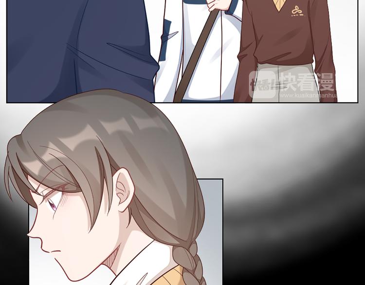 第69话 难道他是我曾经的爱人(1/2)-第72话