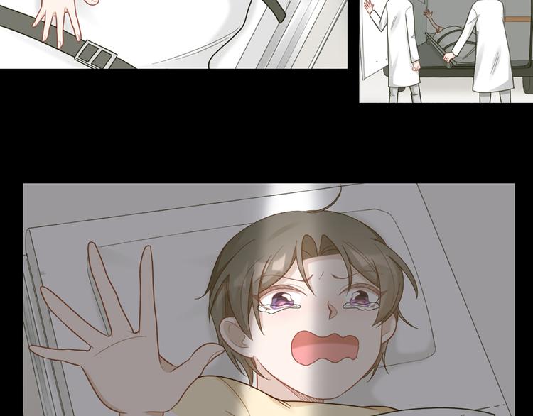 第69话 难道他是我曾经的爱人(1/2)-第72话