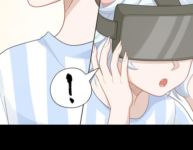 第71话 各自的心思(1/2)-第74话