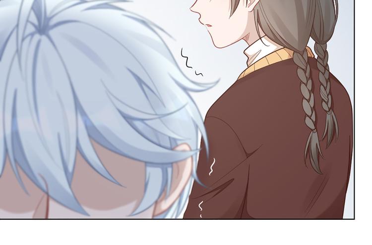 第71话 各自的心思(1/2)-第74话