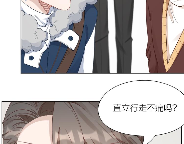 第71话 各自的心思(1/2)-第74话