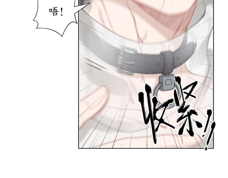 第73话 分别？(1/2)-第76话