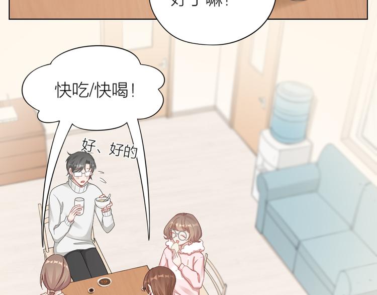 第73话 分别？(1/2)-第76话