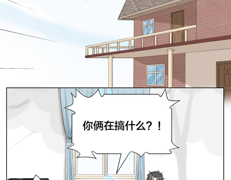 第73话 分别？(1/2)-第76话