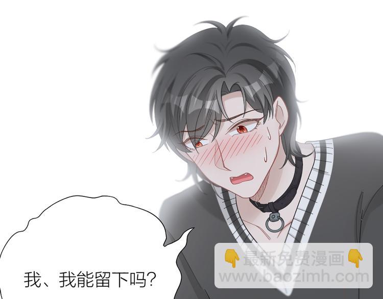 第73话 分别？(1/2)-第76话