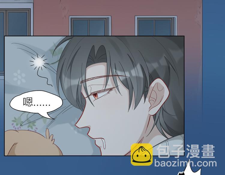 第73话 分别？(1/2)-第76话