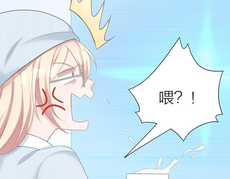 第73话 分别？(1/2)-第76话