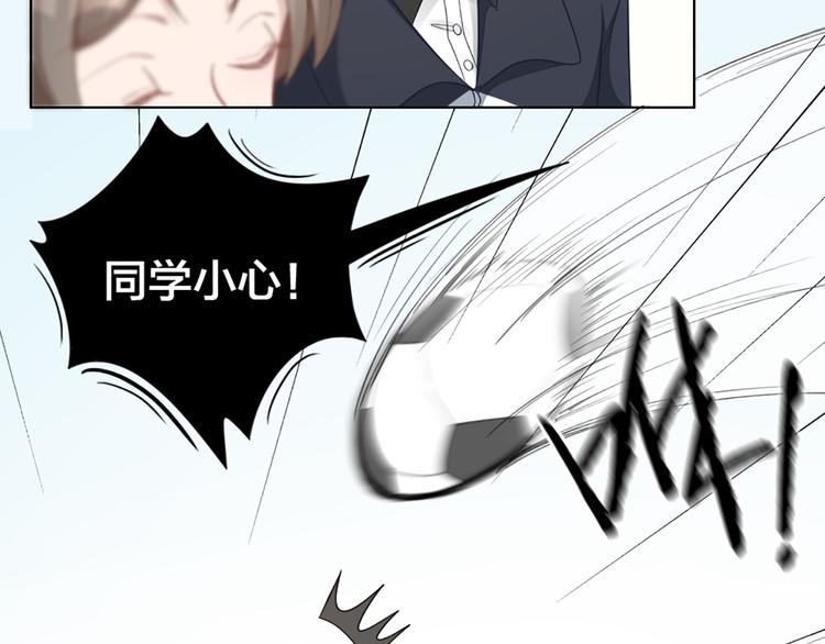 第75话 秘密(1/2)-第78话