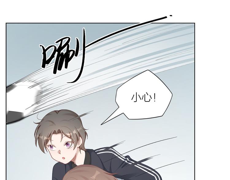 第75话 秘密(1/2)-第78话