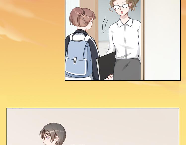 第75话 秘密(1/2)-第78话