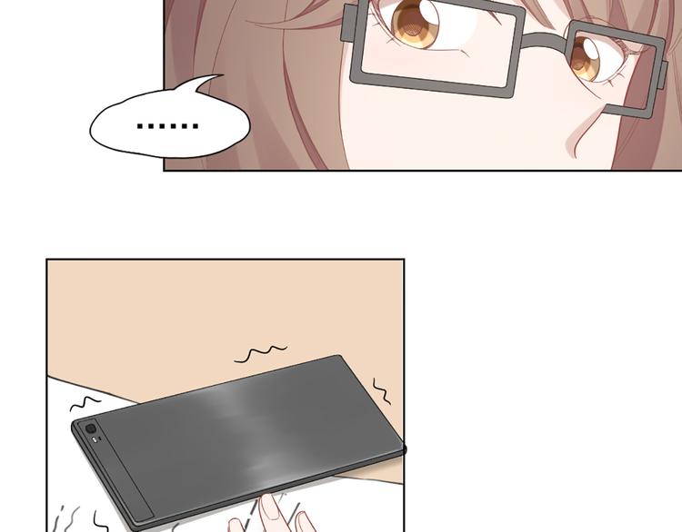 第75话 秘密(1/2)-第78话