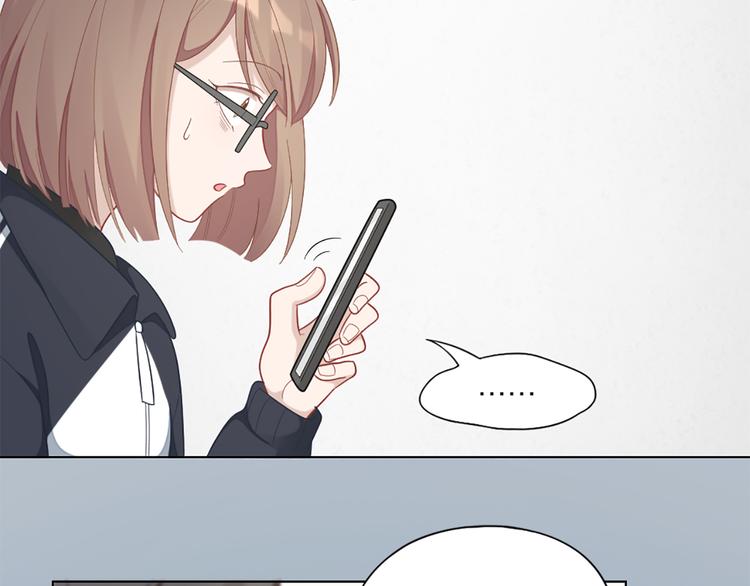 第75话 秘密(1/2)-第78话