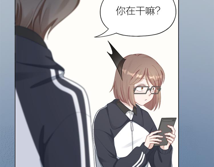 第75话 秘密(1/2)-第78话