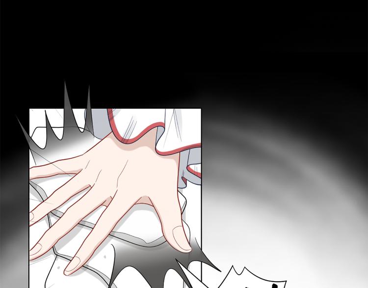 第75话 秘密(1/2)-第78话