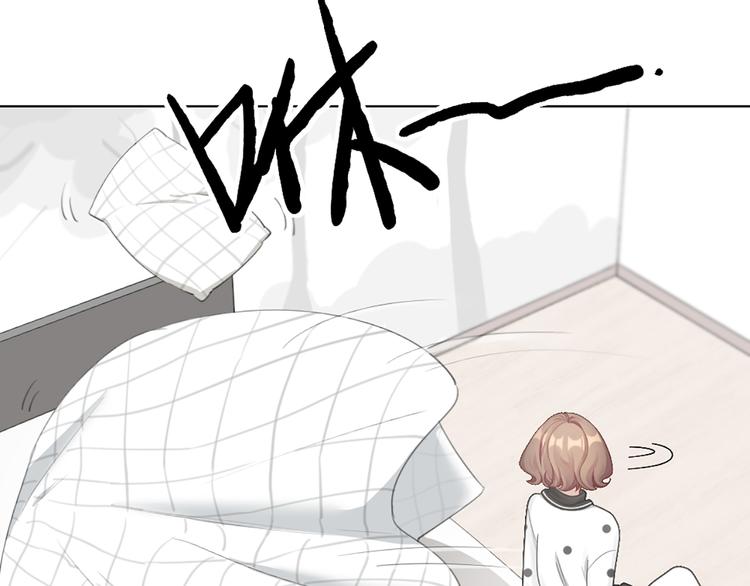 第77话 成为恋人？(1/2)-第80话