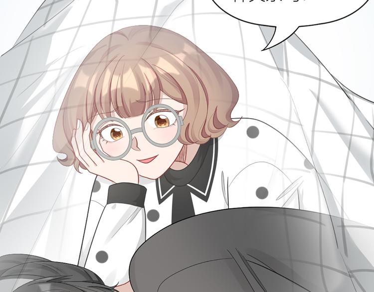 第77话 成为恋人？(1/2)-第80话