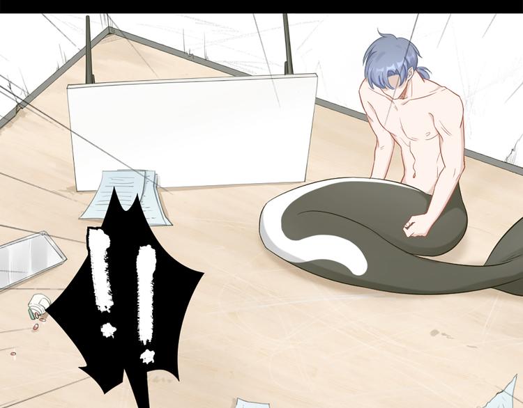 第77话 成为恋人？(1/2)-第80话