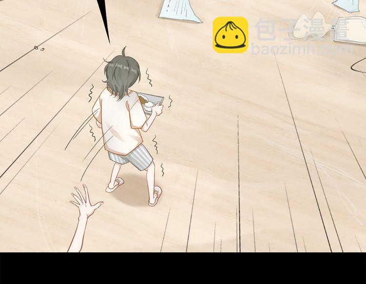 第77话 成为恋人？(1/2)-第80话