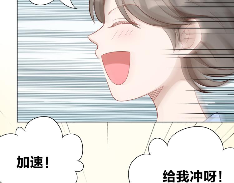 第79话 两个人的过去(1/2)-第82话