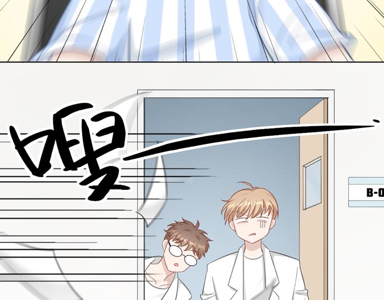 第79话 两个人的过去(1/2)-第82话