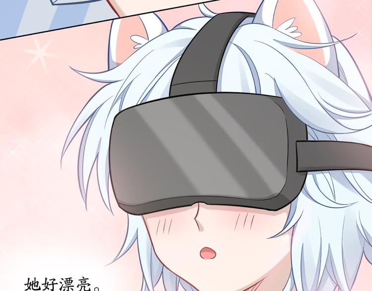 第79话 两个人的过去(1/2)-第82话