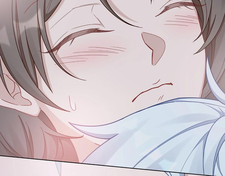 第81话 我们的关系(1/2)-第84话